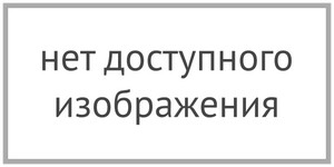 учебник стратегический менеджмент максименко л с панасенко с в парахина в н pdf