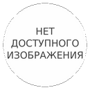 Учебник кисловский ю.г. история таможенного дела и таможенной политики россии