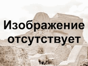 сухая и бубнов учебник